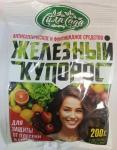 Железный купорос (для борьбы с плесенью и гнилью) 200гр /50 (Домен) Россия