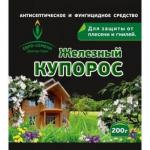 Железный купорос (для борьбы с плесенью и гнилью), 200гр /50 (Доктор Грин) Россия