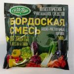 Бордоская смесь пак.100г (от парши,пятнист.,фитофтороза и др.болезней) /50 (Домен) Россия