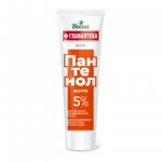 Крем универсальный "Пантенол ФОРТЕ", 45 мл