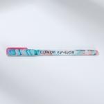 Канцелярский набор «Античность»: 5 предметов