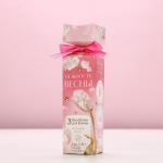 Бомбочки для ванны «Нежность весны», 3?40 г, Чистое счастье