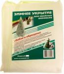 Укрытие для хвойных №2 200*100см /50 (Агроком) Россия