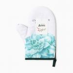 Варежка - прихватка «Суккулент», 20?27 см