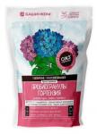 Пробиогранулы Гортензия Гуми-Оми 0,8кг /12 (Башинком) Россия НОВИНКА 2026