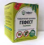 Табачная шашка "ГЕФЕСТ" (профилак.фитофтора, от вредителей) (мини) 160гр /40 Россия