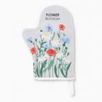Кухонный набор «Доляна. Полевые цветы»: варежка 20?28 см, прихватка 17?17 см
