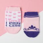 Набор для девочки KAFTAN «Принцесса»: повязка, носки, 2 пары размер 10-12