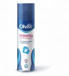 Рыбная мука PLANT!T пакет 500гр /20 (АгроРитейлГрупп)