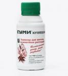 Гуми-20" Эликсир для цветов,комнатных раст. 100мл /30 (БашИнком) Россия