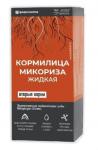Кормилица Микориза жидкая 0,4л /10 (Башинком) Россия НОВИНКА 2025