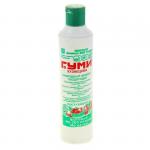 Гуми-20 Кузнецова универсал 200мл /38 (БашИнком) Россия