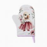 Варежка - прихватка «Доляна. Уточка», 20?28 см, ватин 250 г/м?