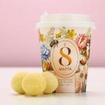 Бомбочки для ванны «С 8 Марта!», 6?20 г, Чистое счастье