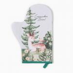 Варежка - прихватка «Этель. Лесная сказка», 20?28 см, белая