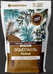 Пробиогранулы Хвойные Гуми-Оми 0,8 кг /12 (Башинком) Россия НОВИНКА 2026