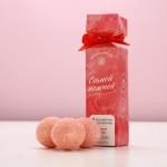 Бомбочки для ванны «Самой нежной», 3?40 г, Чистое счастье