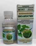 Биолипостим 100мл Д/пов-ия эффе-ти и прол-го дей-ия любых преп-ов, (Башинком)Россия