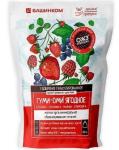 Пробиогранулы Ягодное Гуми-Оми 0,8кг /12 (Башинком) Россия НОВИНКА 2026