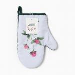 Варежка - прихватка «Клевер», 20?27 см