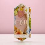 Бомбочки для ванны «Сияй от счастья», 8?20 г, Чистое счастье