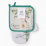 Кухонный набор «Этель. Лесная сказка»: варежка-прихватка 20?28 см, прихватка 19?19 см, 100% хлопок