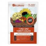 ГУМИ-ОМИ Универсальное Гранулы 50гр /36 (Башинком) Россия НОВИНКА 2026