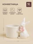 Конфетница SL Home «Лесные кролики», 15?9?12.5 см, фарфор, белая