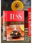 Orange 100 г