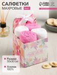 Салфетки махровые декоративные «Этель» Tropic, 4 шт., 30?30 см, хлопок 100%, розовые/белые