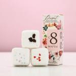 Бомбочки для ванны с добавками «С 8 Марта!», 3?70 г, Чистое счастье