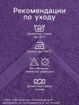 Набор махровых полотенец «Любимой мамочке» 30?30 см - 3 шт., 100% хлопок 340 г/м?