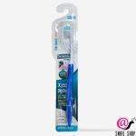 LN Зубная щетка SystemaTB Plaque Care Regula Toothbrush