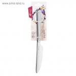 Набор ножей столовых APOLLO genio "Style" 2 шт.