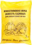 Известняковая мука (Известь садовая) для раскисления почвы 3кг /7 (ИП Гудь) Россия