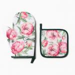 Кухонный набор «Пионы»: варежка-прихватка 20?27 см, прихватка 17?17 см