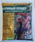КУРИНЫЙ Помет гранулы PLANTIT 2кг /8 (АгроРитейлГрупп) Россия