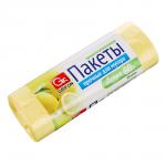 GRIFON Пакеты для мусора АРОМА 60л, 20 шт в рулоне