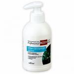 (BODY CARE) Крем-скульптор  с коллагеном и маслом каритэ.                                                                                                                                                      Восстанавливающий и укрепляющий крем для поддерж