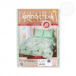 Наволочка Женева