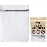Мешок для стирки Селфи, 40*50 см