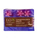 EO Laboratorie Мыло для рук глицериновое FLOWER SOAP 130г