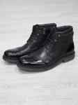 Ботинки мужские демисезонные