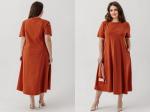 Платье  8978/01/Кирпичный