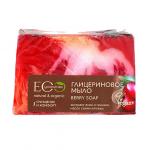 EO Laboratorie Мыло для рук глицериновое BERRY SOAP 130г