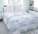 Наволочки стеганые «Шале 1», 50*70