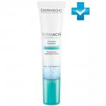 Точечный гель для проблемной кожи ДЕРМЕДИК НОРМАКНЕ, 15 мл, DERMEDIC