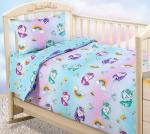 Млечный путь 1, Ясельный