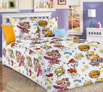 Команда 1, Ясельный