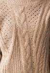 3638 Джемпер женский цвет т.бежевый
